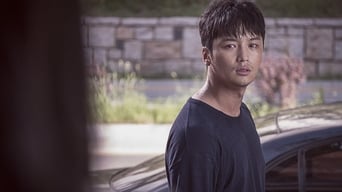 День (2017)