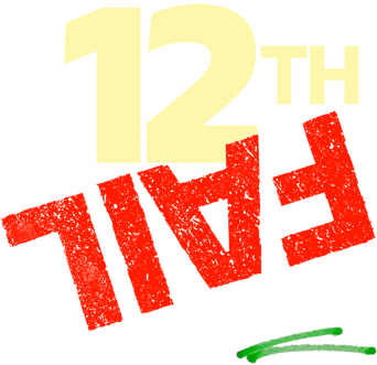 12th Fail logo