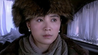 Episode 4 — Episode 4