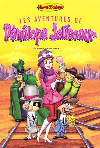 Os Apuros de Penélope Charmosa — Pôsteres 15