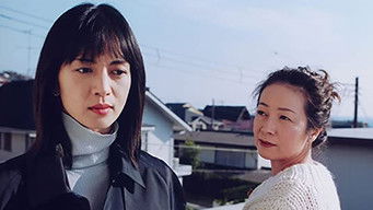 Episode 19 — Episode 19