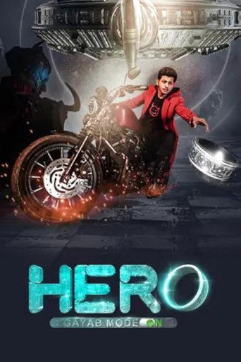Hero Gayab Mode On