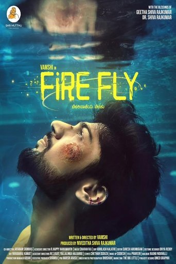 Fire fly (2025)