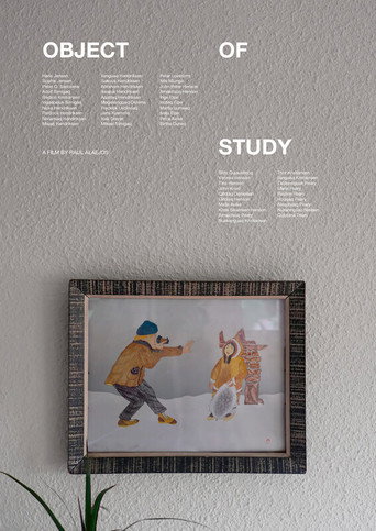 Object of Study (2025)