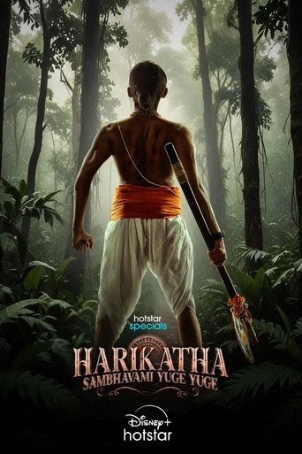 Harikatha: Sambhavami Yuge Yuge: Season 1