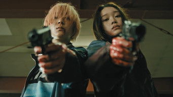 Galeria 3 - Baby Assassins: 2 Babies