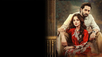 Rah-E-Junoon - S1E01