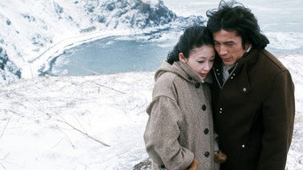 Cape Erimo (1975)