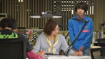 Episode 6 — Episode 6