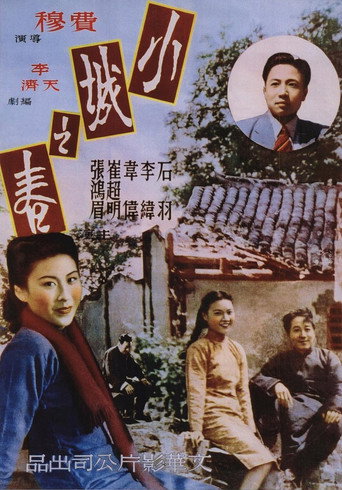 Poster 4