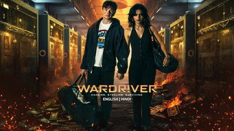 #6 Wardriver