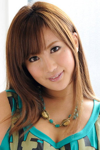Foto de 水谷心音
