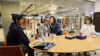 奥田民生になりたいボーイと出会う男すべて狂わせるガール