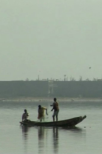 Maam Kumba (2008)