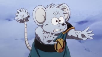 Cena de O Guerreiro de Oricalco