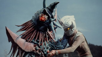 Monster, Return to Your Homeland!