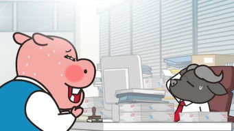 ต้องเอาตัวรอด