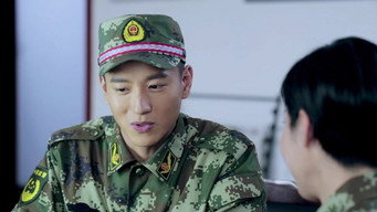 Episode 7 — Episode 7