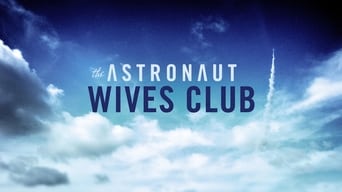 #4 Клуб дружин астронавтів