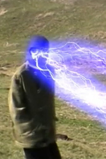 Арканум: Фильм (2009)