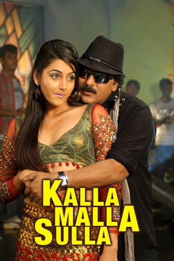 Kalla Malla Sulla (2011)