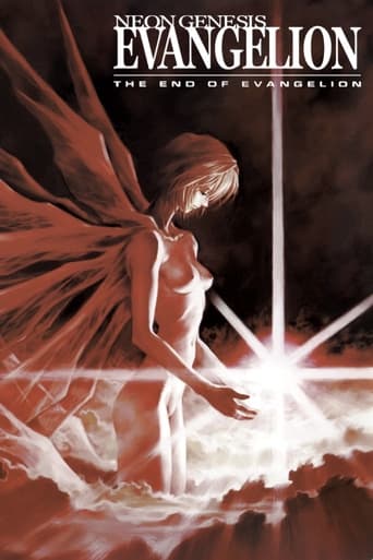 Image Neon Genesis Evangelion: The End of Evangelion/