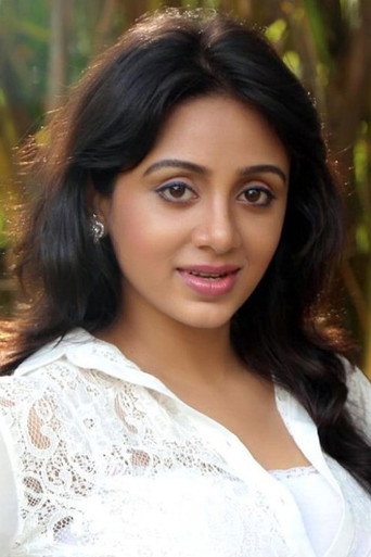 Foto de Eden Kuriakose