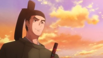 Cena de Maldição perdida