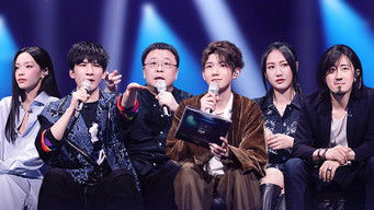 Episode 6 — Episode 6