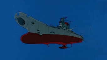 #7 Uchû senkan Yamato