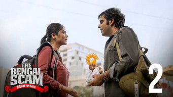 Episode 2 — The open-and-shut case