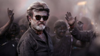 #4 Kaala