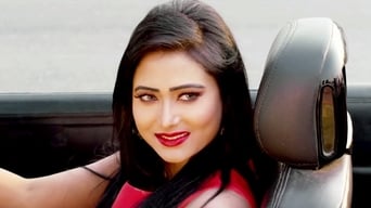 Nayok (2019)