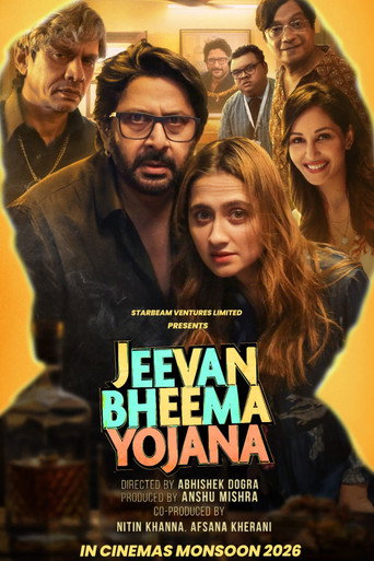 Jeevan Bheema Yojana (2026)