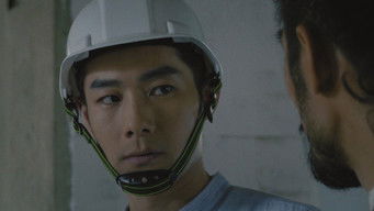 第1話:Episode 1 第1話:Episode 1