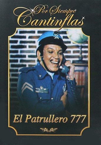 El patrullero 777 (1978)