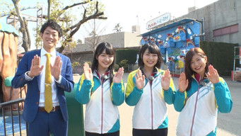 Episode 19 — Episode 19