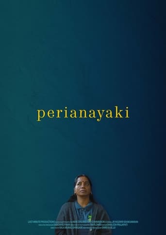 Perianayaki en streaming 