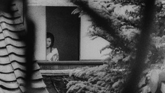 Вбивство Рьоми (1974)