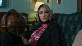 Episode 5 — Episode 05