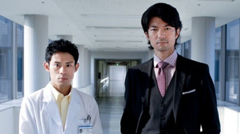 Episode 1 — Special