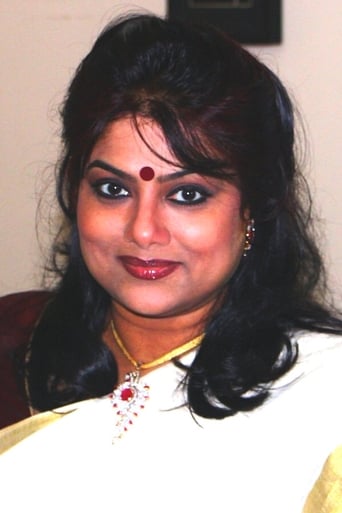 Image of Ranjini