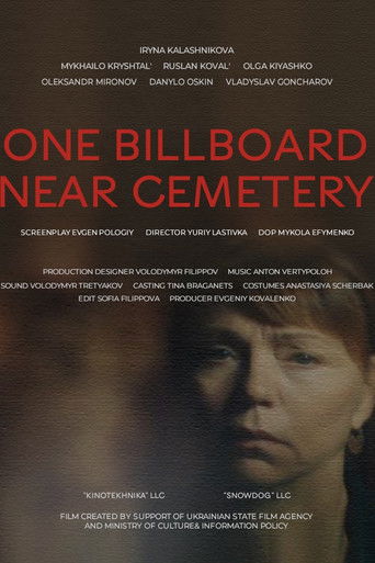 One Billboard Near Cemetery (2024)