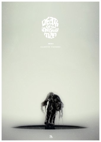Death of the invisible man