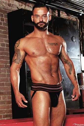 Foto de David Benjamin