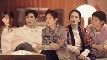 第8話：Episode 6-2