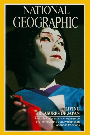 Living Treasures of Japan (1981)