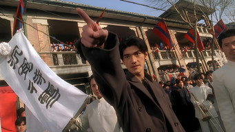 Hero media image
