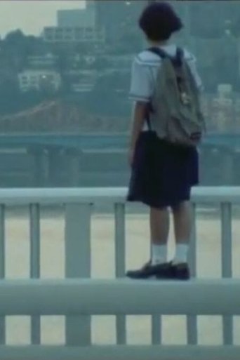 기념 촬영 (1997)