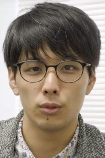 Foto di Shin'ya Īno